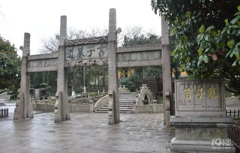 走读常熟,走入文心书房,与书香为伴!