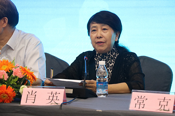 第十八届四川中医儿科学术会议于蓉召开暨全国