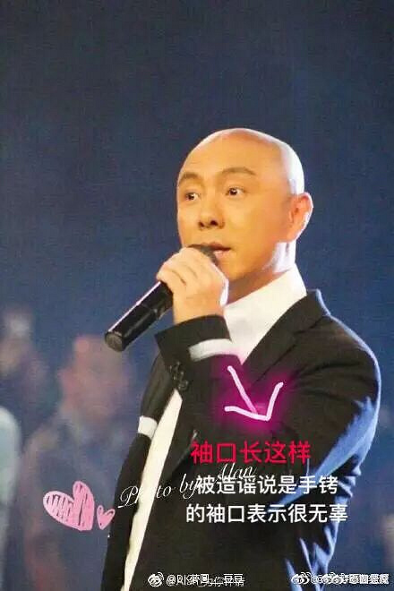 张卫健朝阳区吸毒被抓?开局一张图,内容全靠编