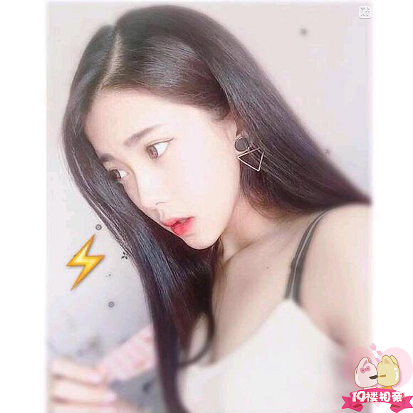 你说你有点难追。我就打断你的腿