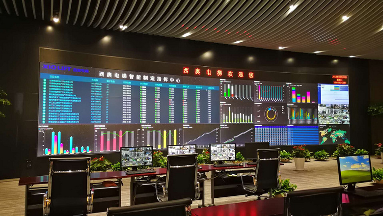 杭州匠兴MES系统软件