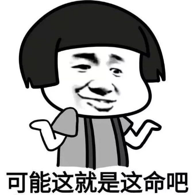 杭州男子报警购买玉石被骗,民警却在房间内发