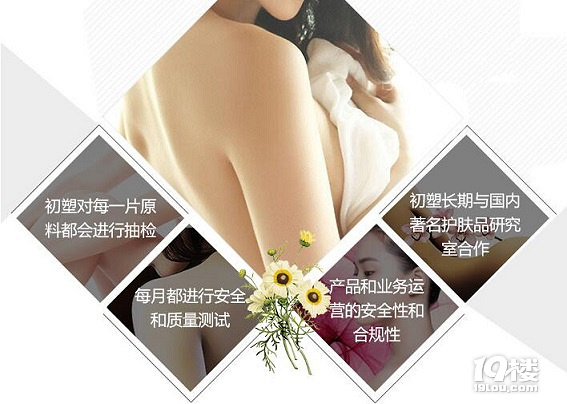 鸡皮疙瘩怎么去除 分享去除鸡皮疙瘩最好用的办法