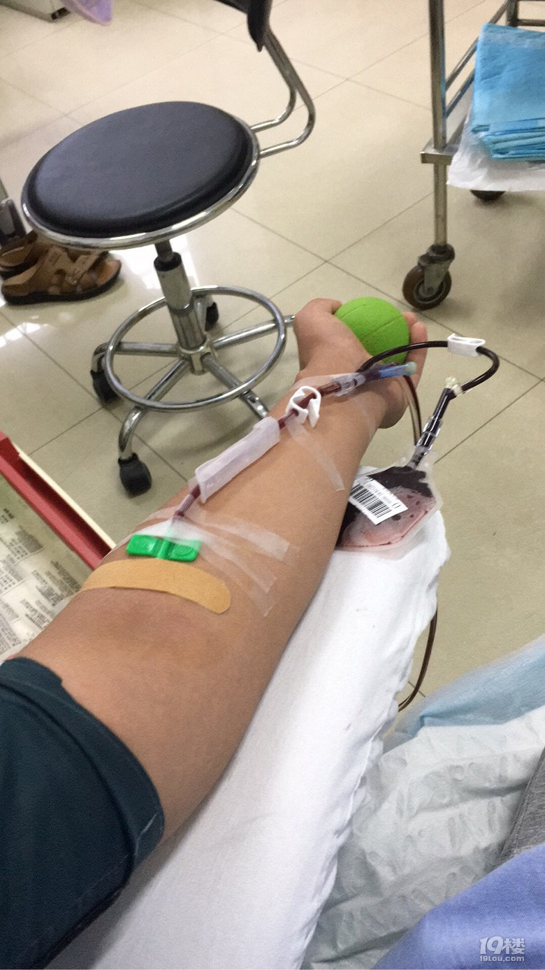 什么都没干已经19:15了