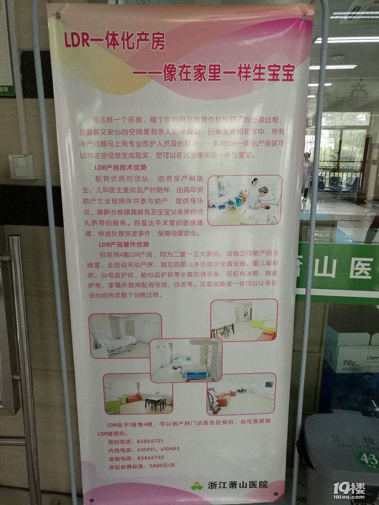 懷孕對于我來說就是一個不斷克服自己不斷戰(zhàn)勝自己的過程