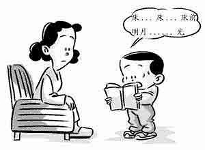 昆明天使儿童医院--孩子口吃怎么办?