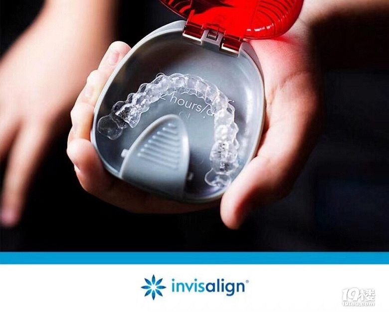 隐适美牙套 成人儿童矫正牙齿