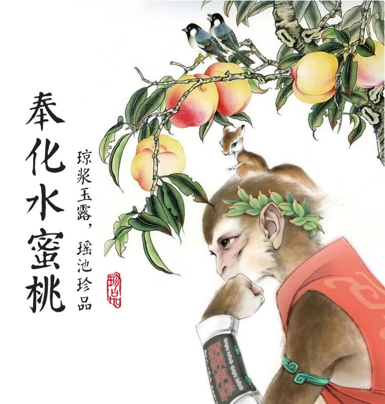 2018年奉化水蜜桃上市了,欢迎大家选购