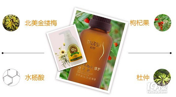 鸡皮疙瘩怎么去除 分享去除鸡皮疙瘩最好用的办法