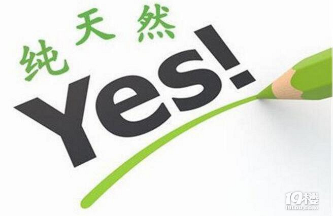 鸡皮疙瘩怎么去除 分享去除鸡皮疙瘩最好用的办法