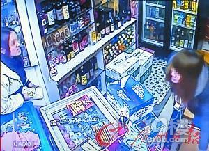 女店主因1元差价打女学生耳光,拉扯时心脏病发