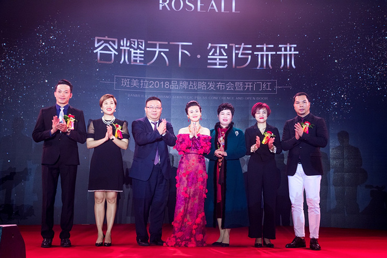 斑美拉,让脸上的黑色素被身体吸收消化掉