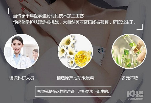 鸡皮疙瘩怎么去除 分享去除鸡皮疙瘩最好用的办法