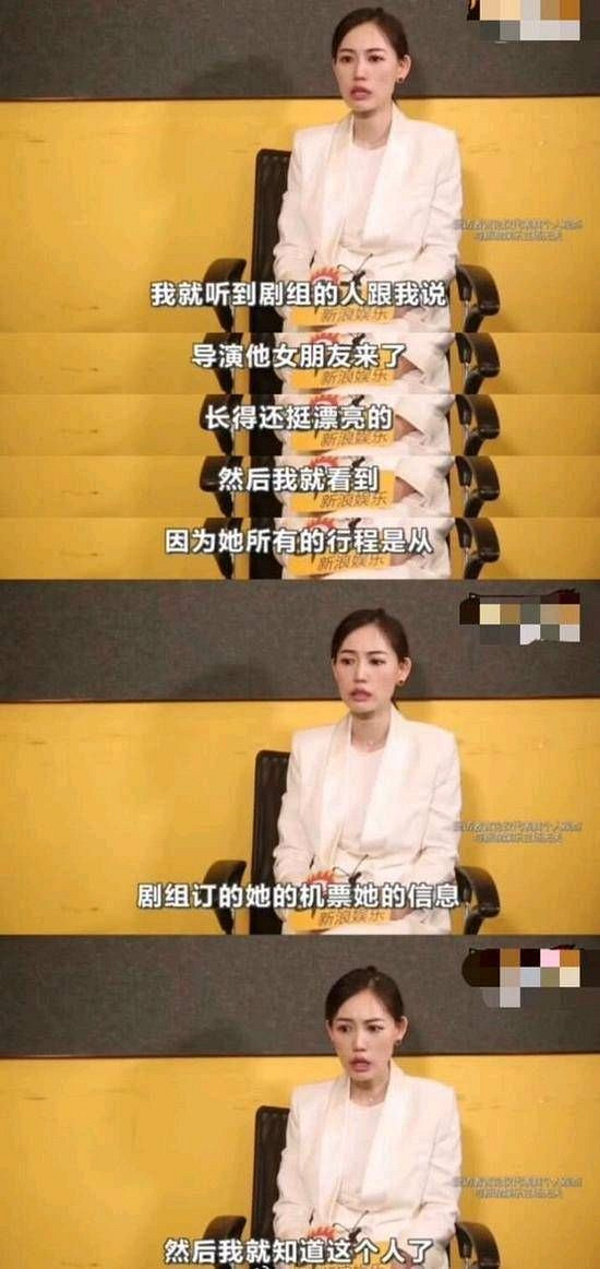 网曝王宝强曾与女子共游泰国:豪华游轮玩一夜.
