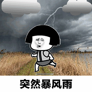 一场暴雨萧山这几位车主是最慌的一批接下来天气要开启蒸桑拿