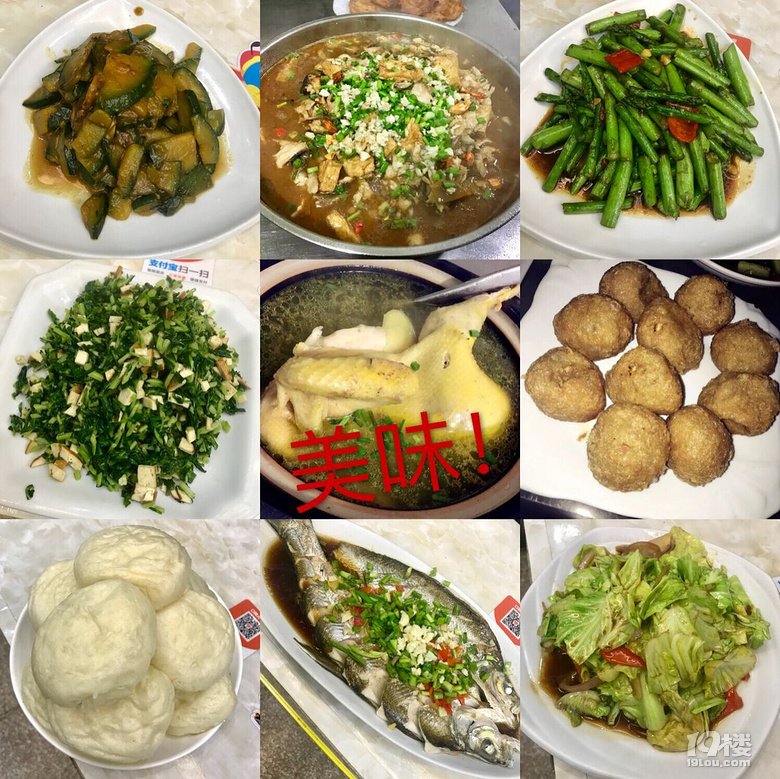 避暑胜地→杭州富阳新沙岛，吃喝玩乐一条龙！