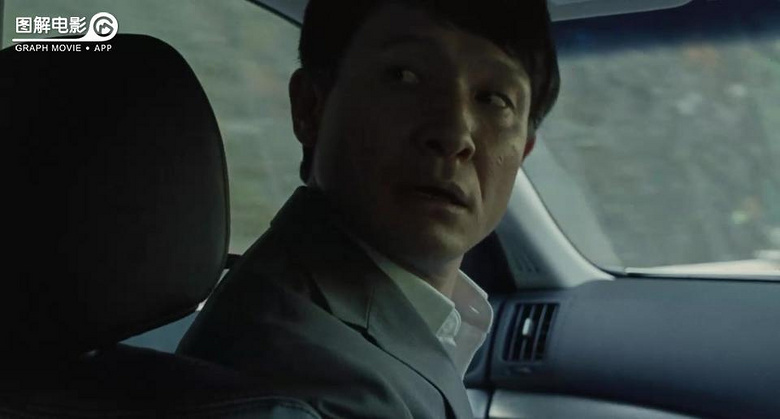 图解电影再见溪谷我们