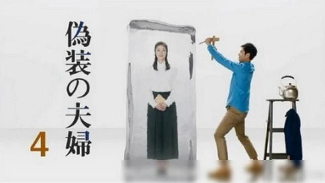《一千零一夜》海报被曝抄袭 网友:自己想点创意就这么难?