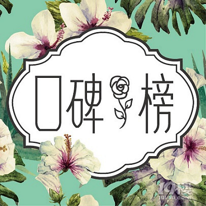鸡皮疙瘩怎么去除 分享去除鸡皮疙瘩最好用的办法