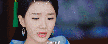 431_178gif 动态图 动图