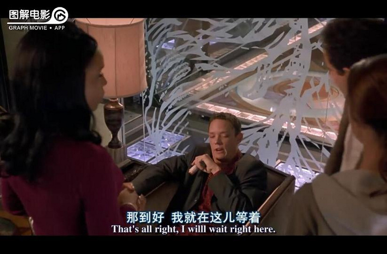 图解电影《十三鬼叫门》十.