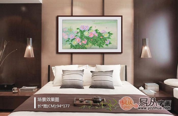 夫妻卧室要挂什么画好,卧室床头宜挂什么画