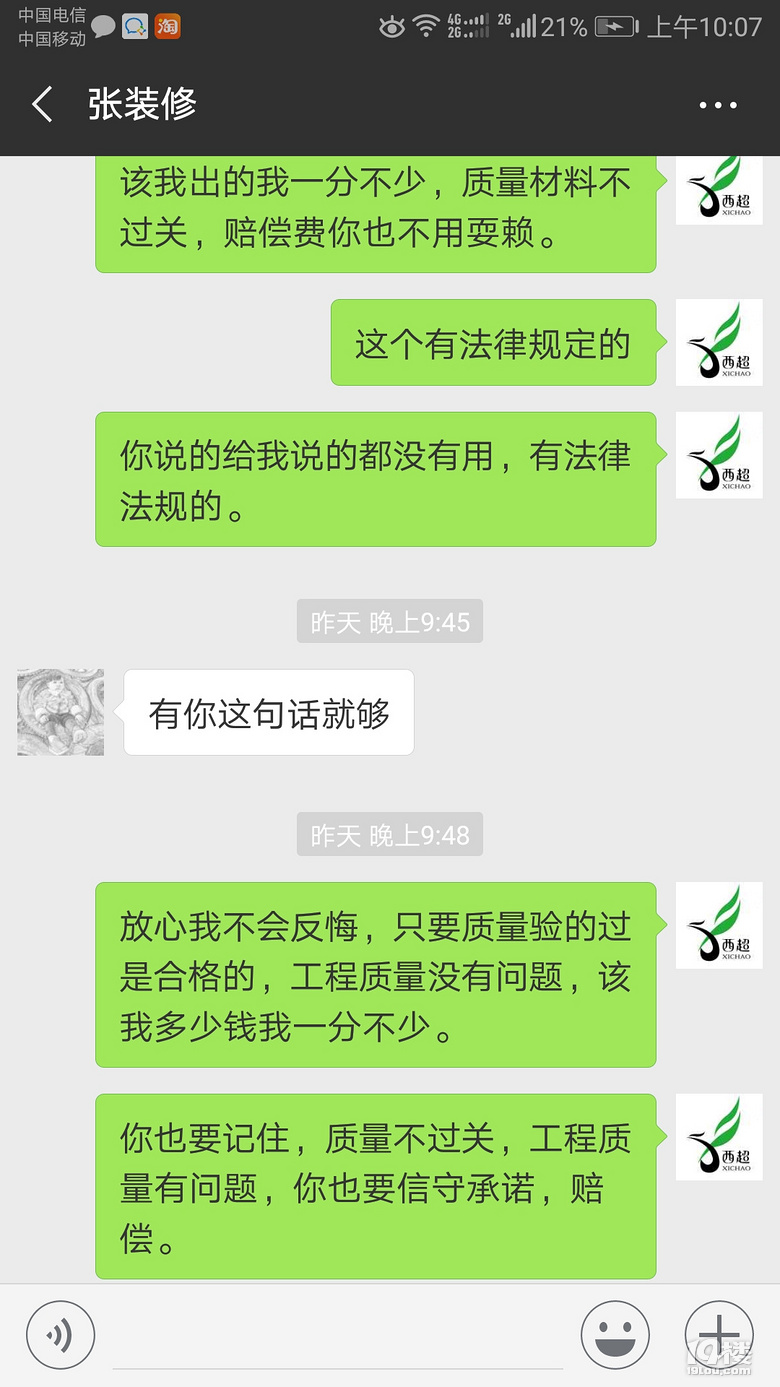 @_ӹ˾ݽӆтɲҪ_