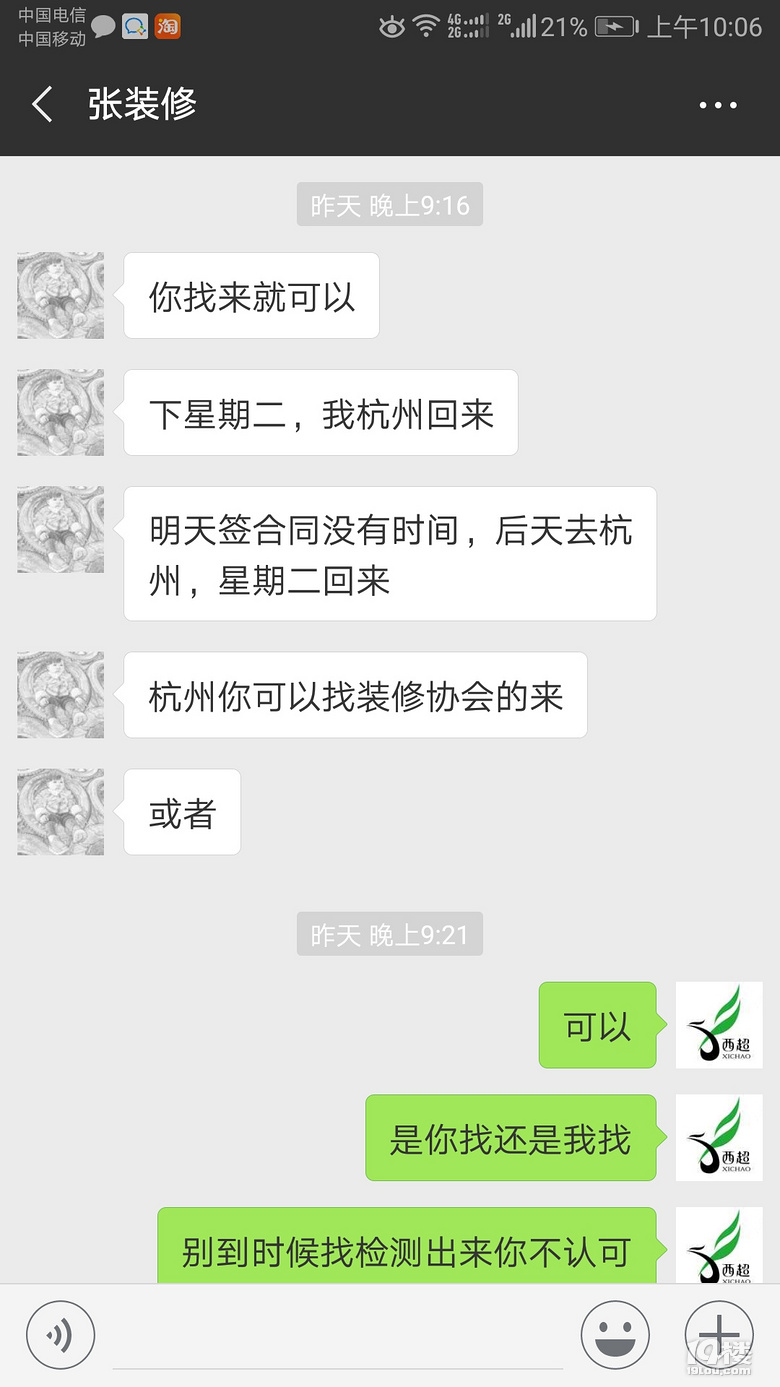 @_ӹ˾ݽӆтɲҪ_