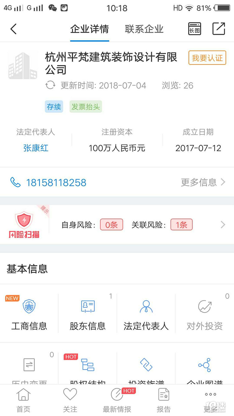 @_ӹ˾ݽӆтɲҪ_