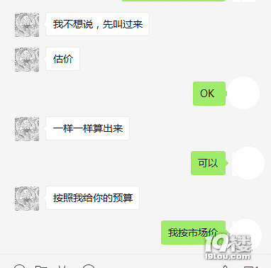 @_ӹ˾ݽӆтɲҪ_