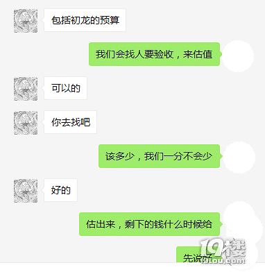 @_ӹ˾ݽӆтɲҪ_