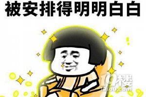 【晒图有奖】晒出暑期计划，精美礼品等你来拿啦~