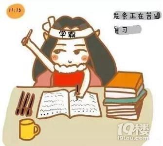 【晒图有奖】晒出暑期计划，精美礼品等你来拿啦~