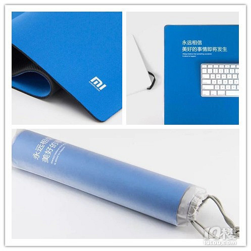 【晒图有奖】晒出暑期计划,精美礼品等你来拿啦~