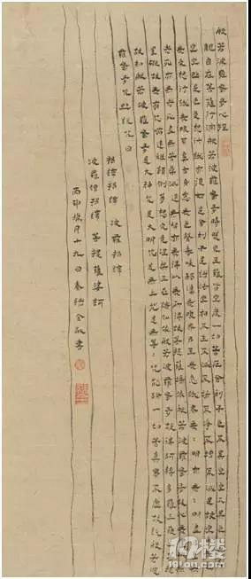 心经 · 体验课丨在喧嚣的红尘中，做一个自在的旁观者。
