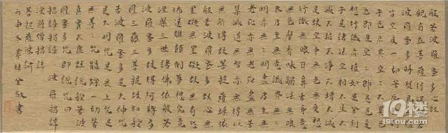 心经 · 体验课丨在喧嚣的红尘中，做一个自在的旁观者。