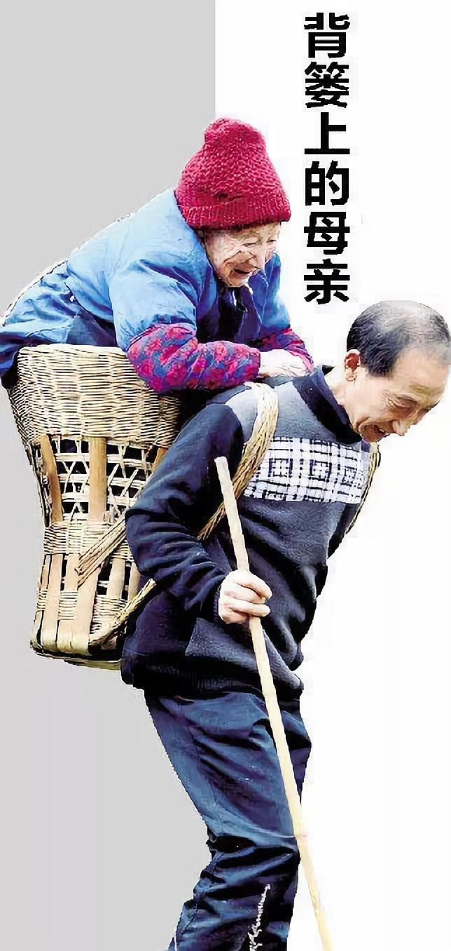 有哪个瞬间,你突然发现,父母在你面前老得像个孩子?