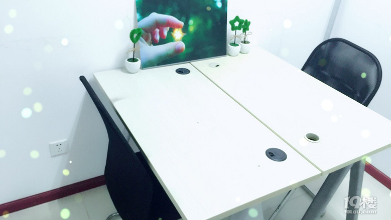 (出租)杭州地址注册,地址异常处理 地址挂靠 一