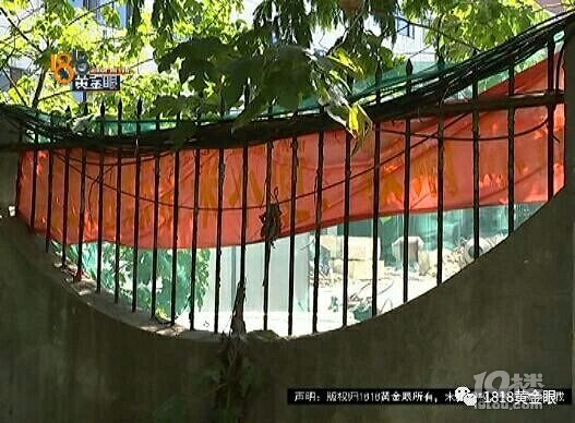 对面在施工,孩子晚上剧烈咳嗽,家长怀疑.