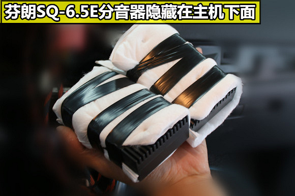 武汉乐改马自达CX5汽车音响改装升级方案