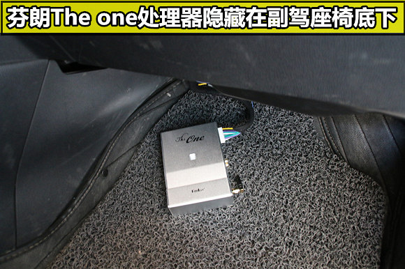 武汉乐改马自达CX5汽车音响改装升级方案