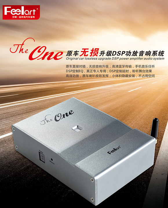 武汉乐改马自达CX5汽车音响改装升级方案
