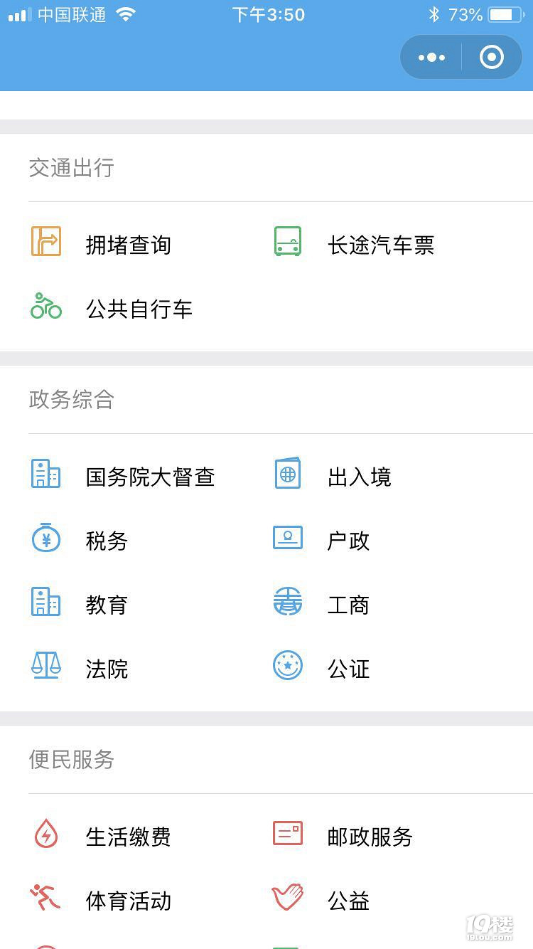 ܇ɞ(zi)! ƿ܇ɞ(zi), Ħ܇,Ħƿ܇(yu)Ȱl(f)չ! (sh)ڱ