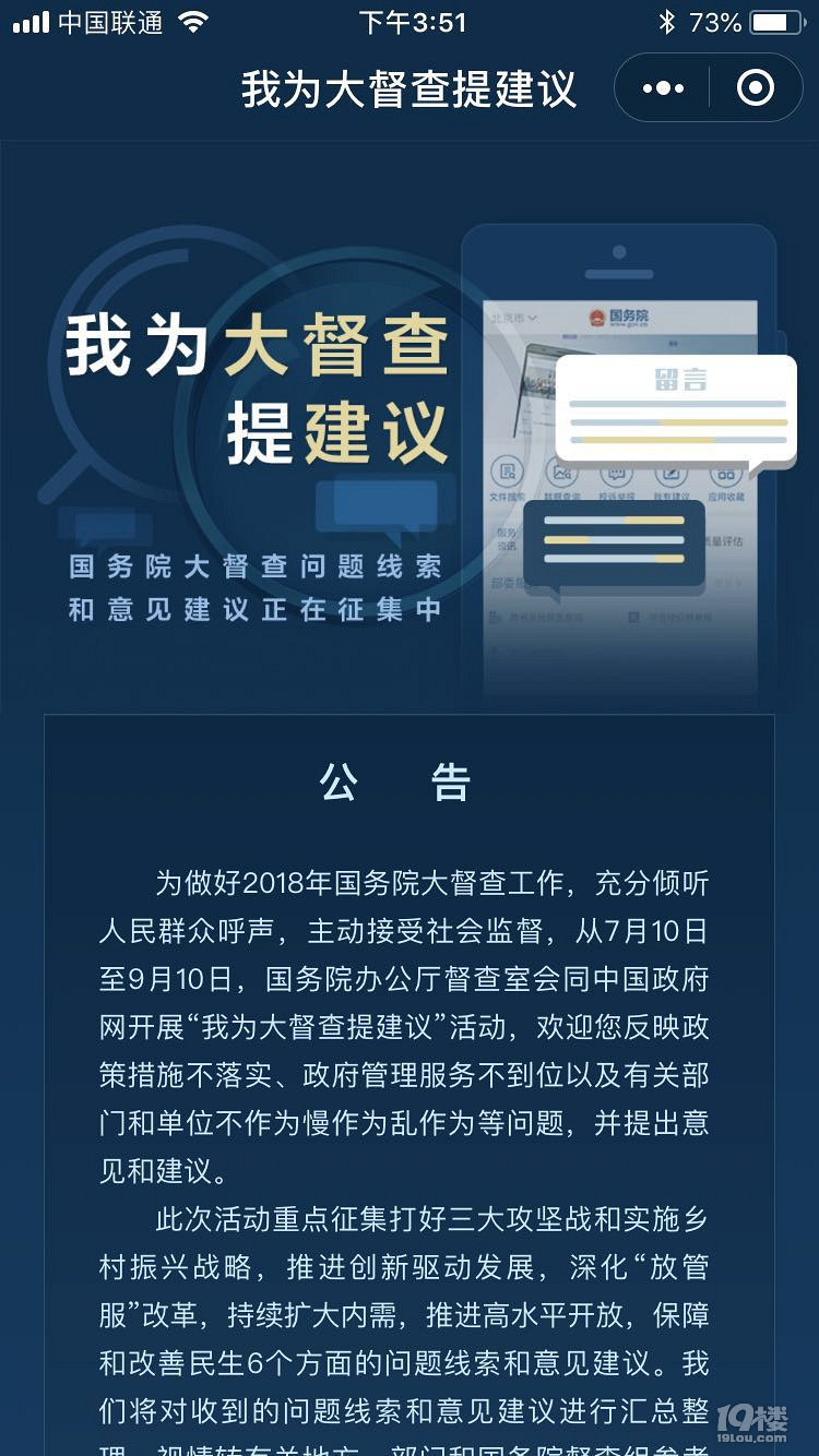 ܇ɞ(zi)! ƿ܇ɞ(zi), Ħ܇,Ħƿ܇(yu)Ȱl(f)չ! (sh)ڱ