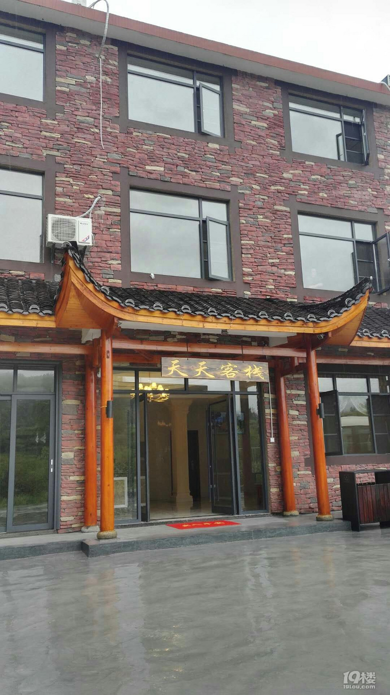 欣賞張家界美景——純玩自由行攻略