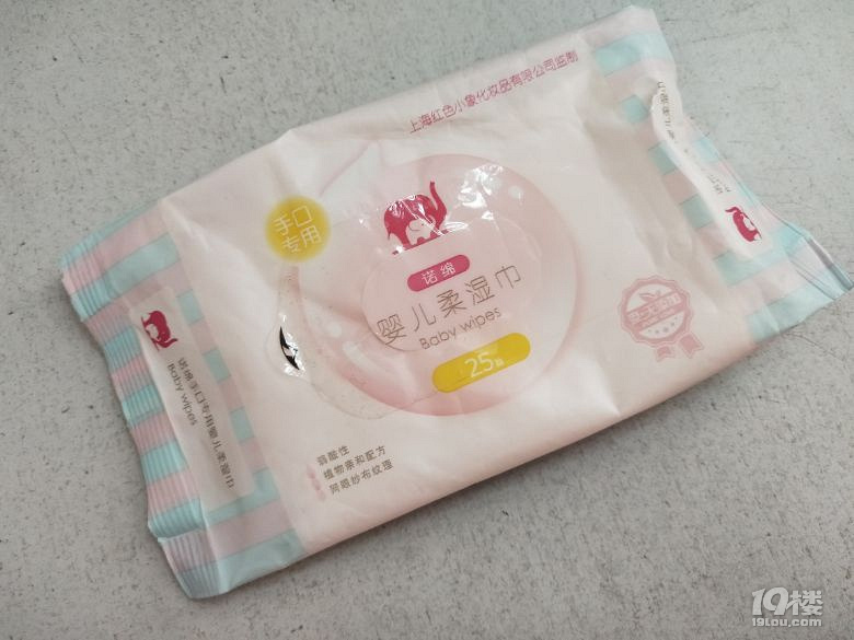 【隨身包開(kāi)包記】+我的包包這個(gè)東西少不了?