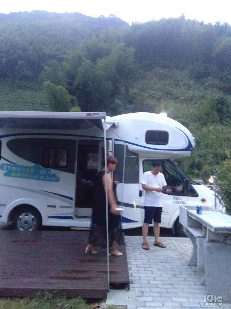 千岛湖石林两日游