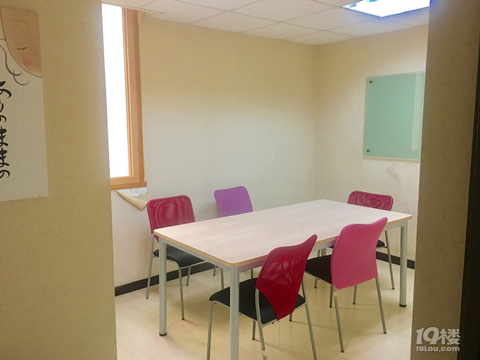 杭州日本留学生走进有爱留学中介,感受专业带