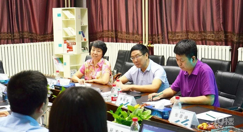 河北省房协到访众美集团 并授予其理事会副会