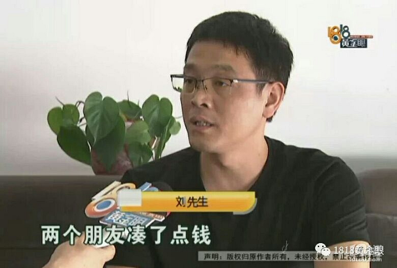 朋友帮忙炒股,曾赚了几百万,平分!现亏了